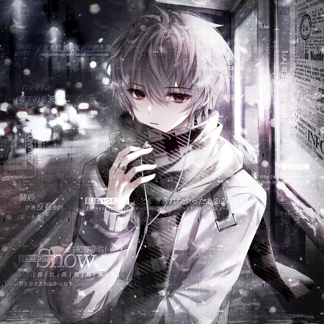 肖安安