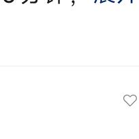 什么名字