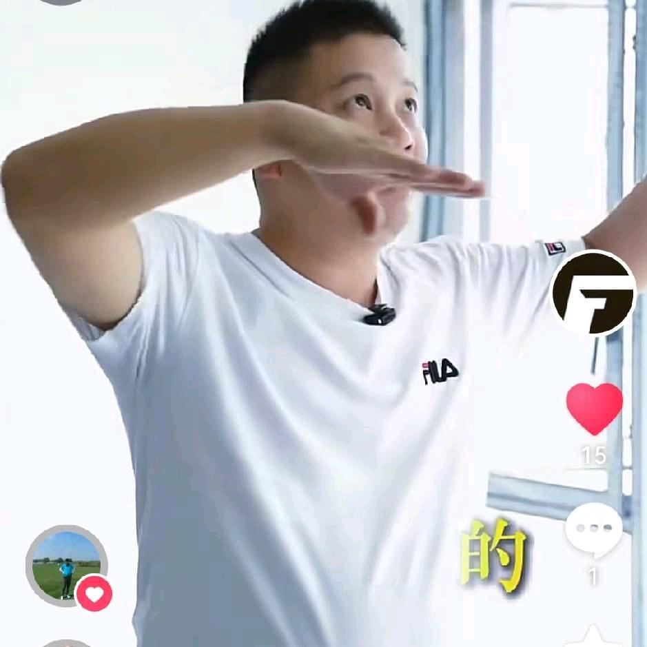 长沙风窝家建设  建哥