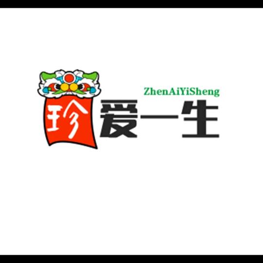 珍爱剧场
