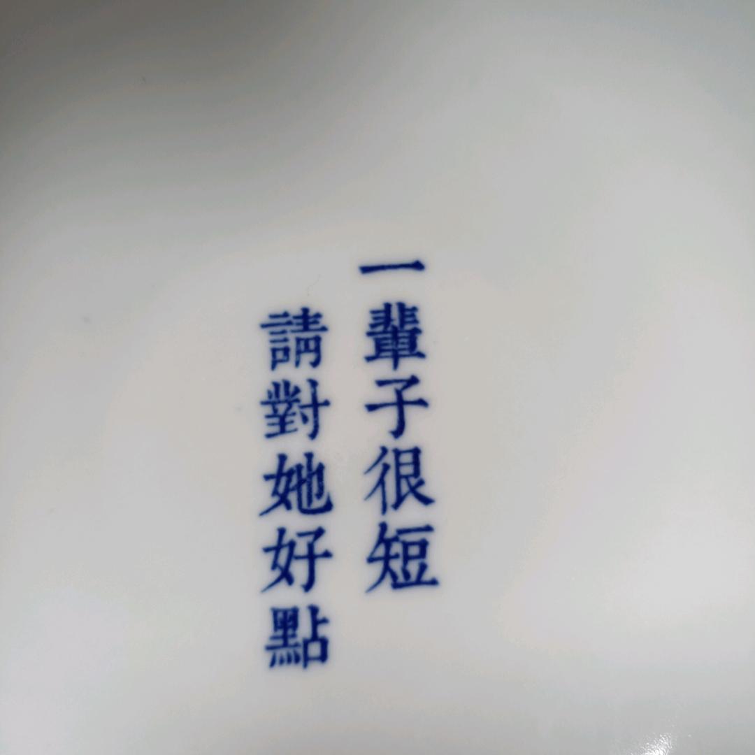 红梅花