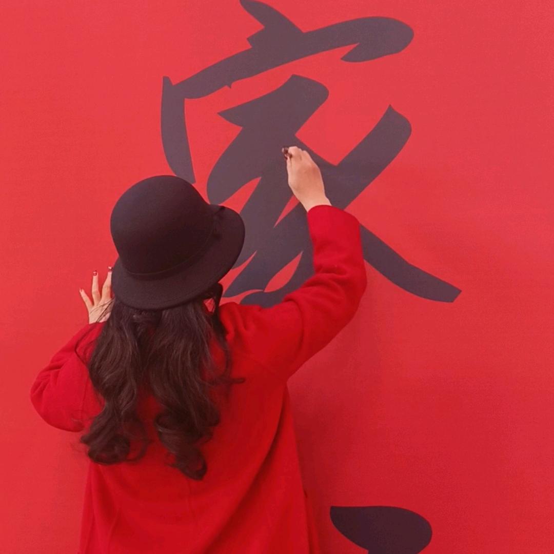 莉莉姐