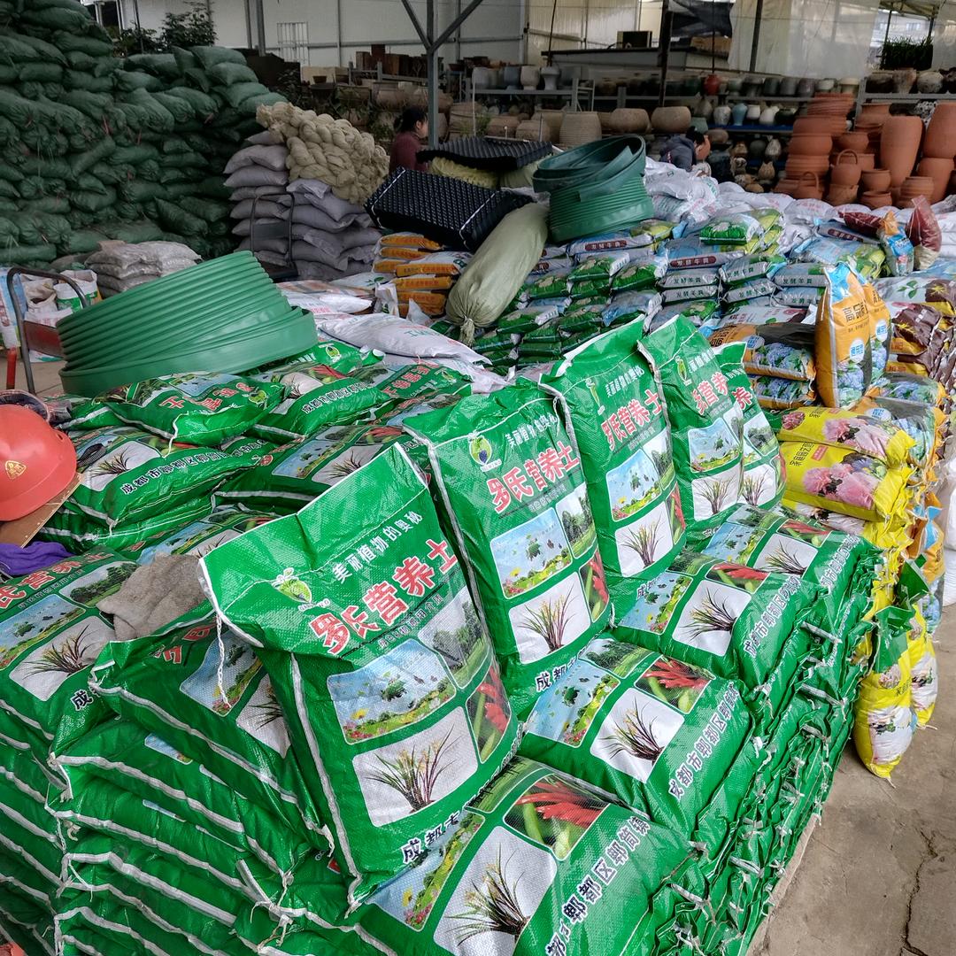 泸州花园材料批发