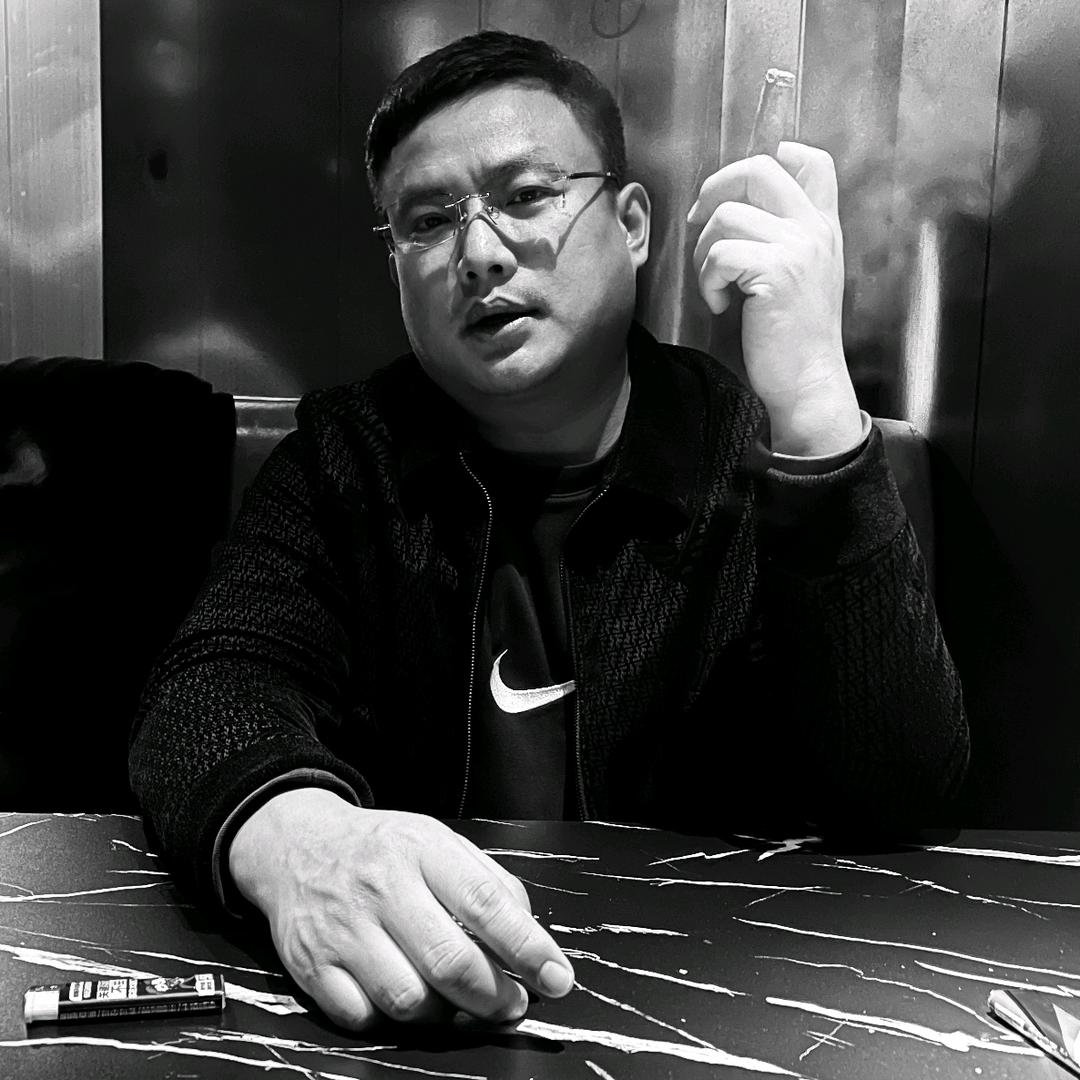 王大振
