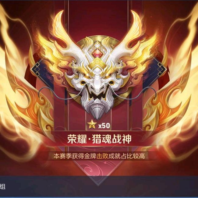 追风丶狼
