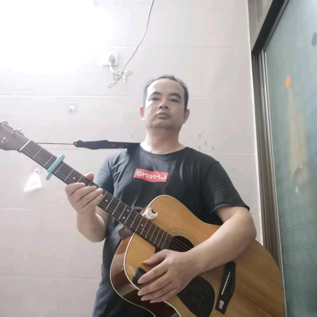 云南民谣四叔