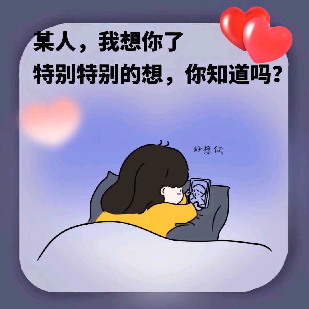 沧海桑田