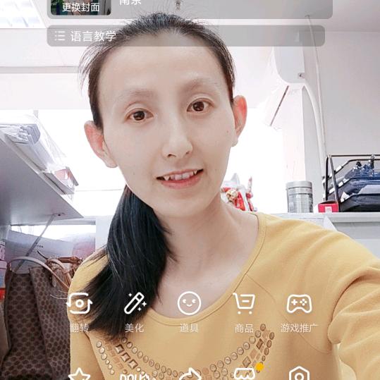 一轩🎤（中午10:40首播）