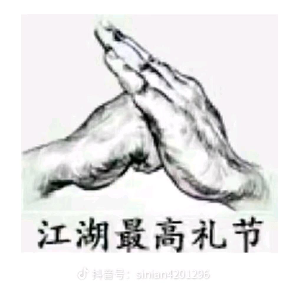 单亲妈妈（没人疼)