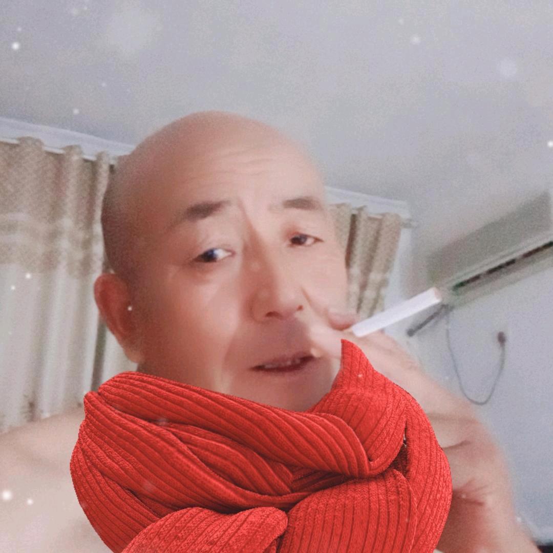爱我中华