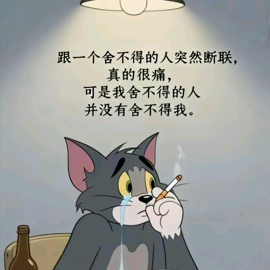 雪中送炭