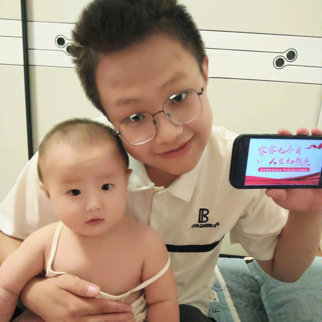 微笑如初