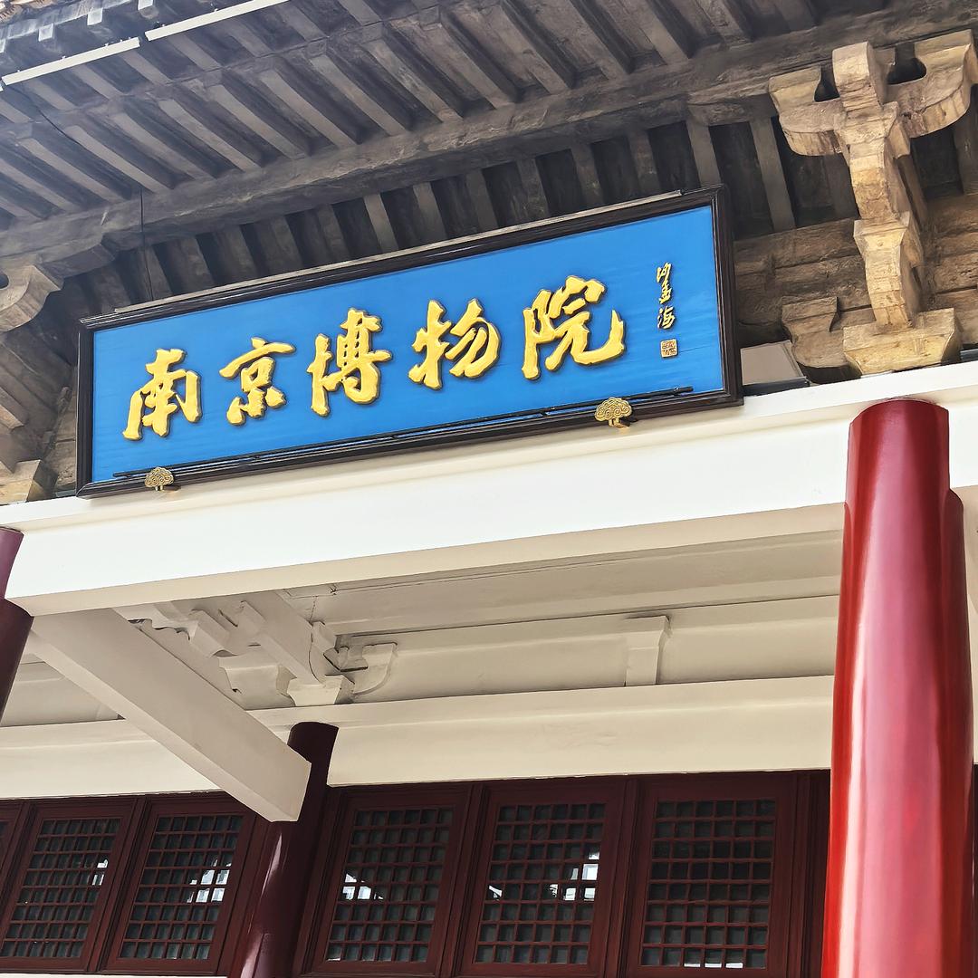 小小羊羊羊