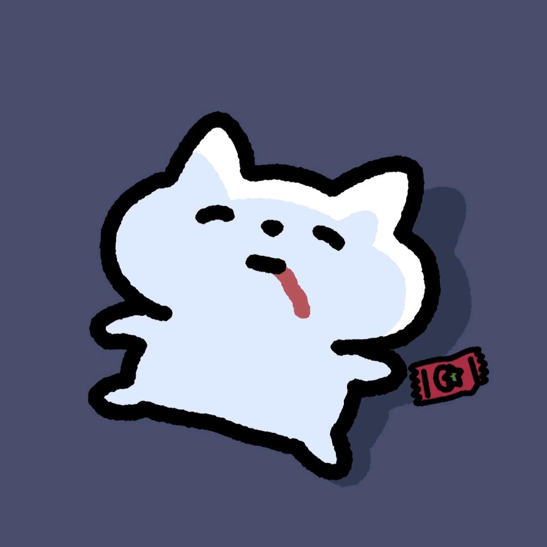 熙