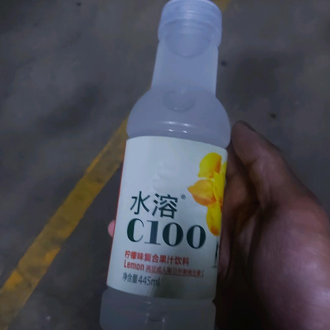 7852.3W人