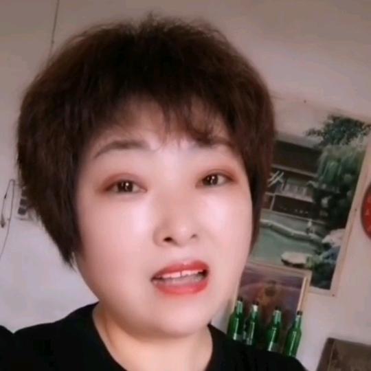 贵妃