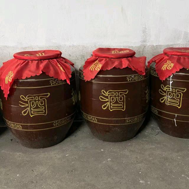 酒哥
