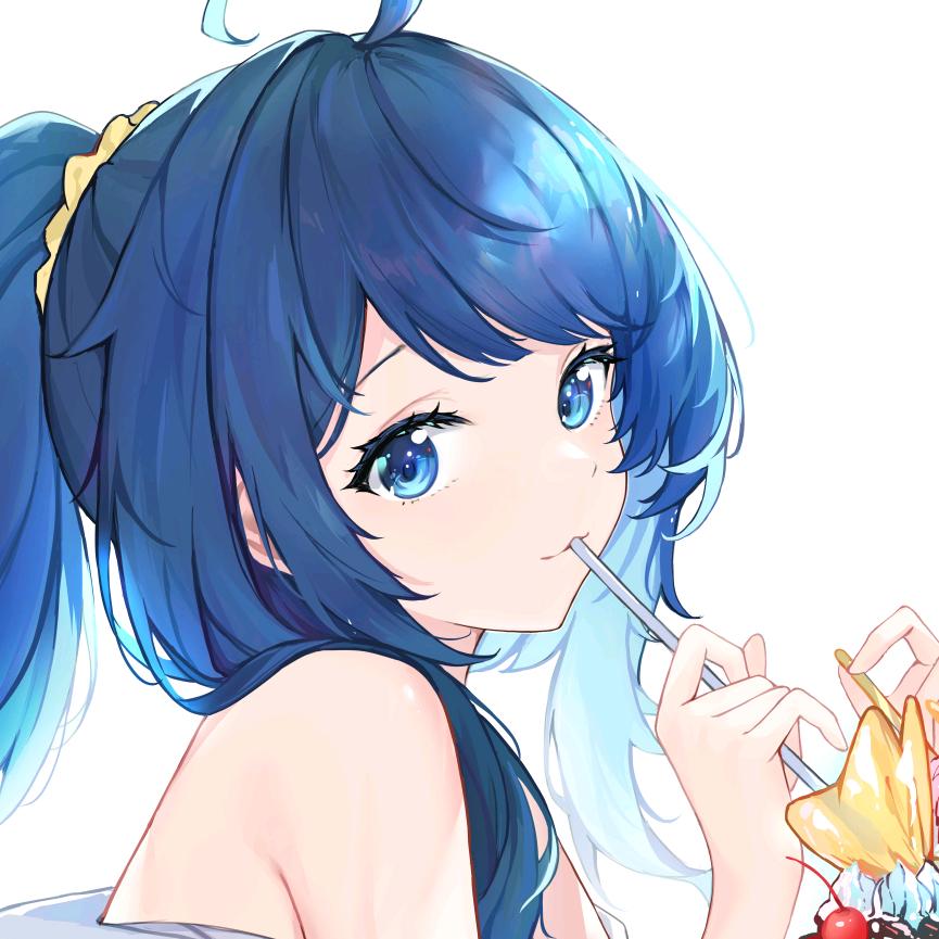 菌