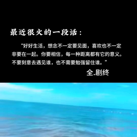 《鈈莣㞮孞琳》😘😘😘