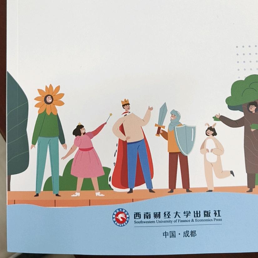 手拉手阅读联盟