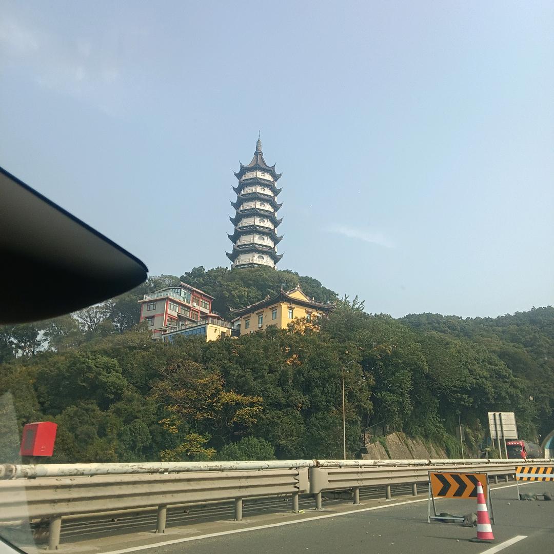 永旺德清。