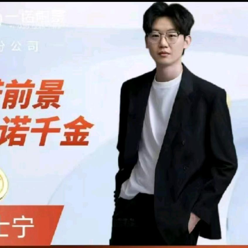 青岛注册记账小泽