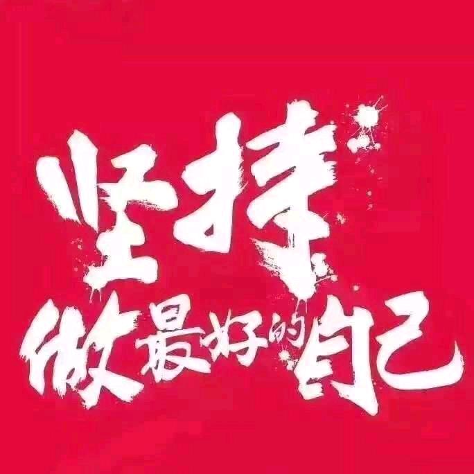 李里吖