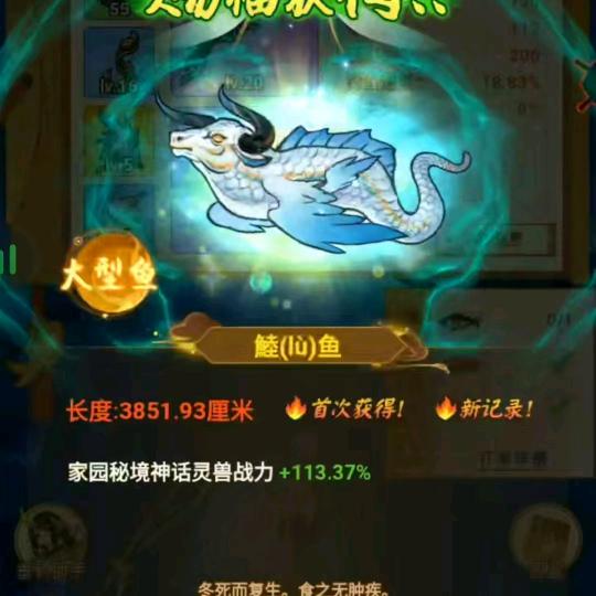 永别青春