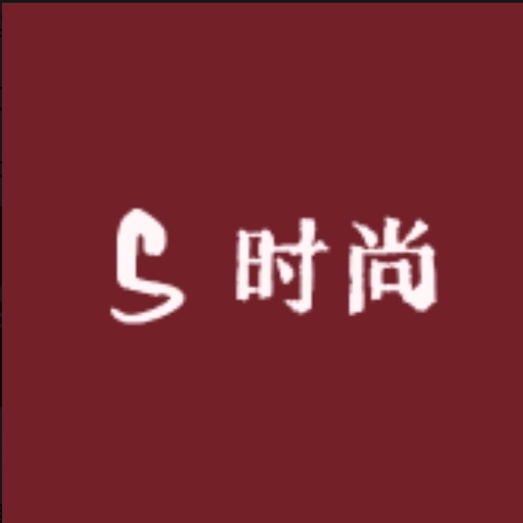 酷阁男装店