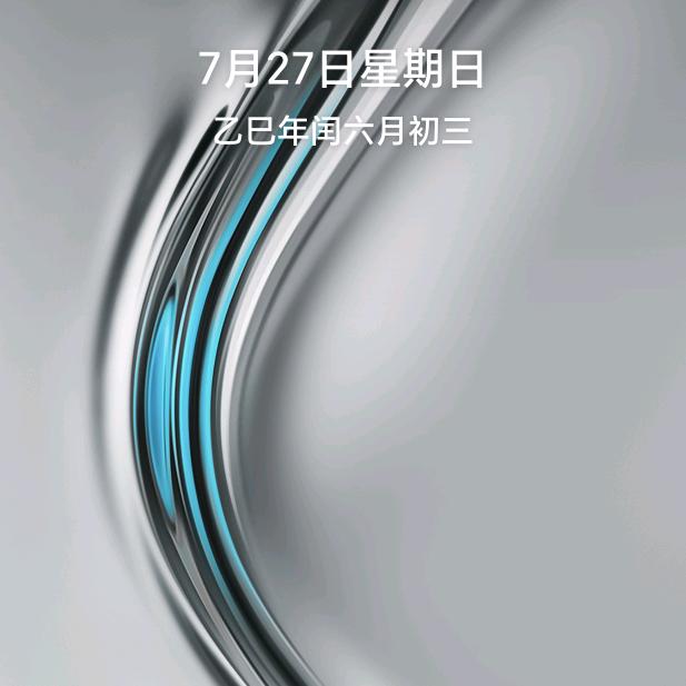 兵哥 林