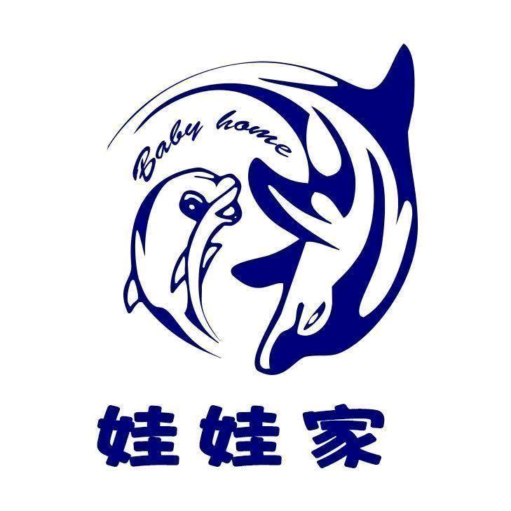 盘州市娃娃家水上乐园