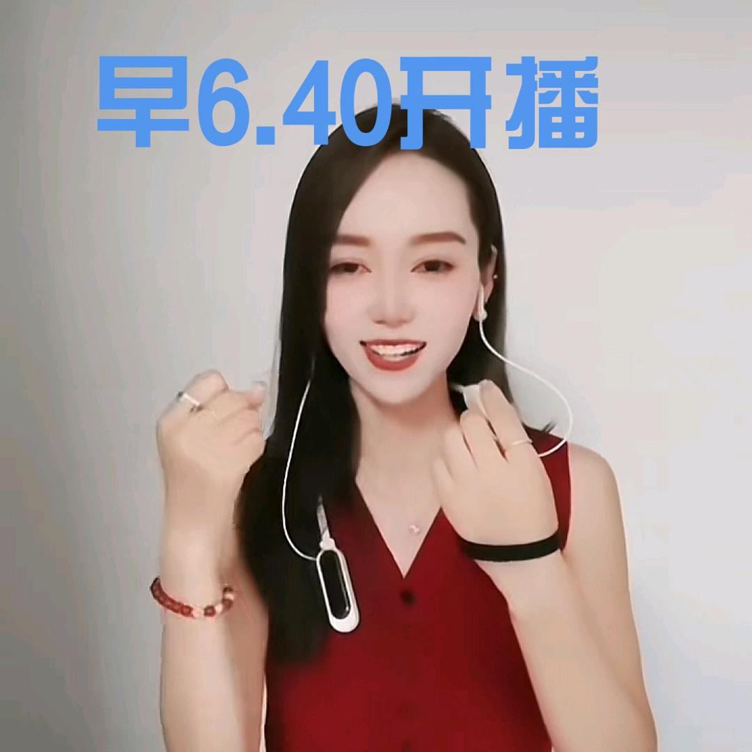 小娜娜 2🎤