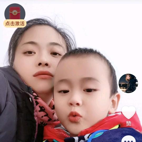 两娃她妈