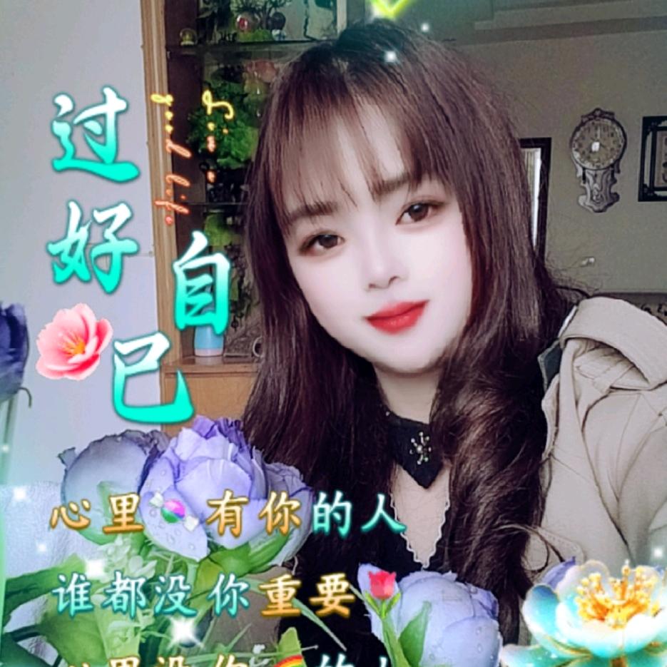 💞🌱Ou🎋💫Yang🍒🧚‍♀