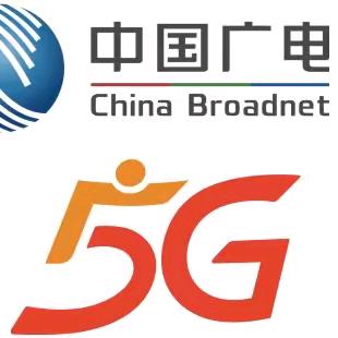 中国广电合肥公司滨湖方圆荟授权营业厅