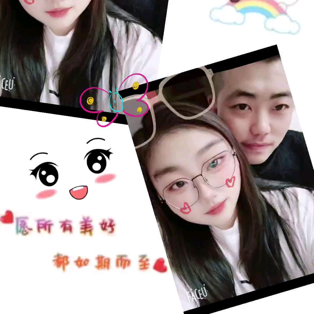 可ớ ₃ờớ ₃ờ爱