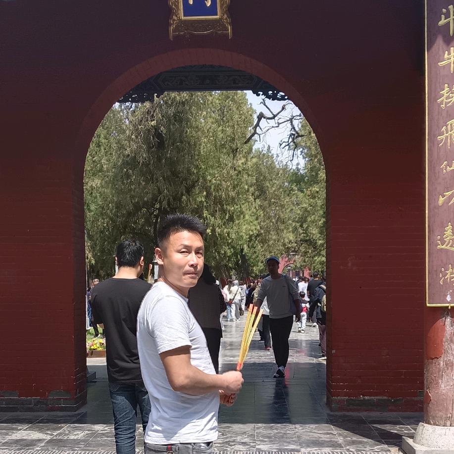 ಇ᭄࿆ྃ执笔画流年࿐