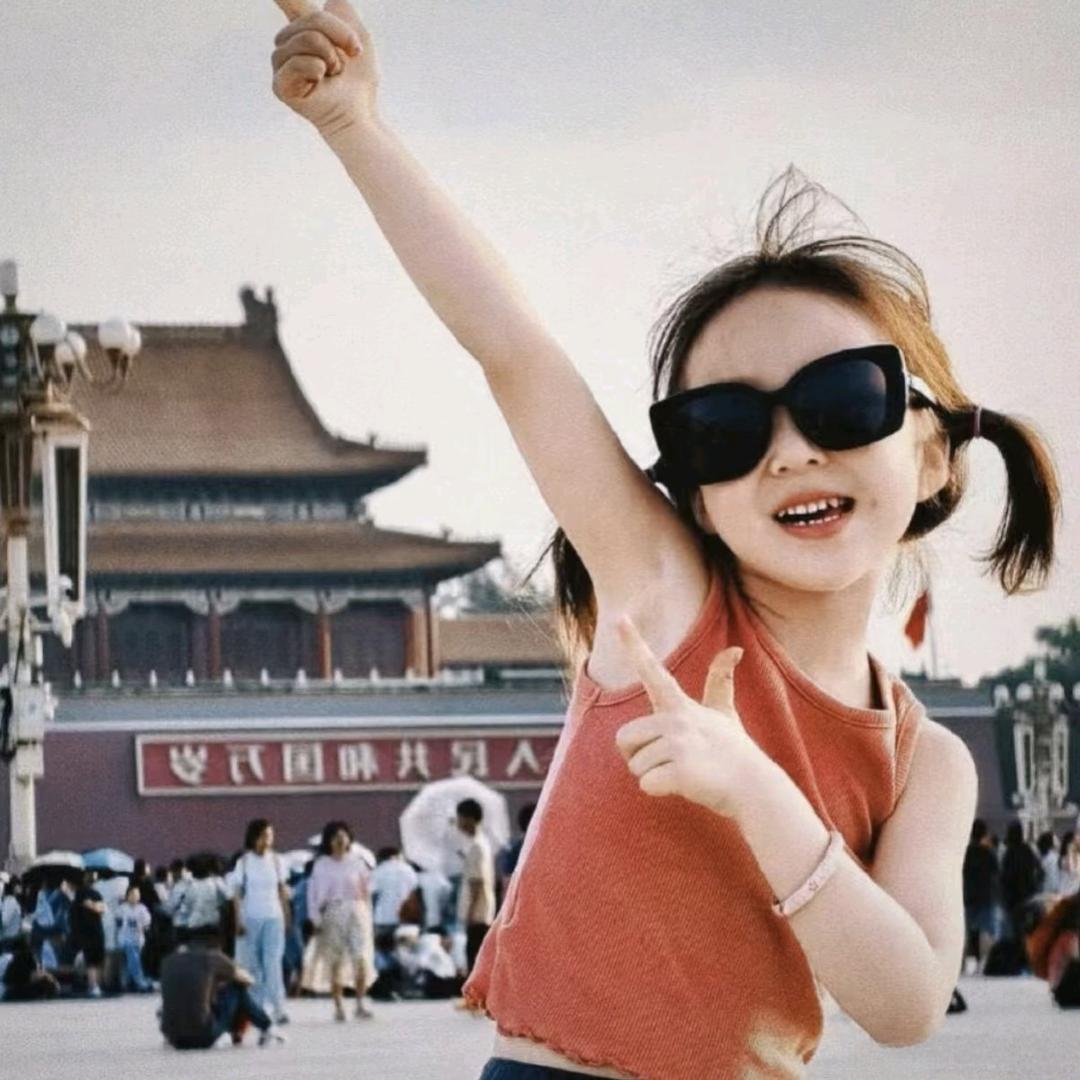 叭叭了个叭叭