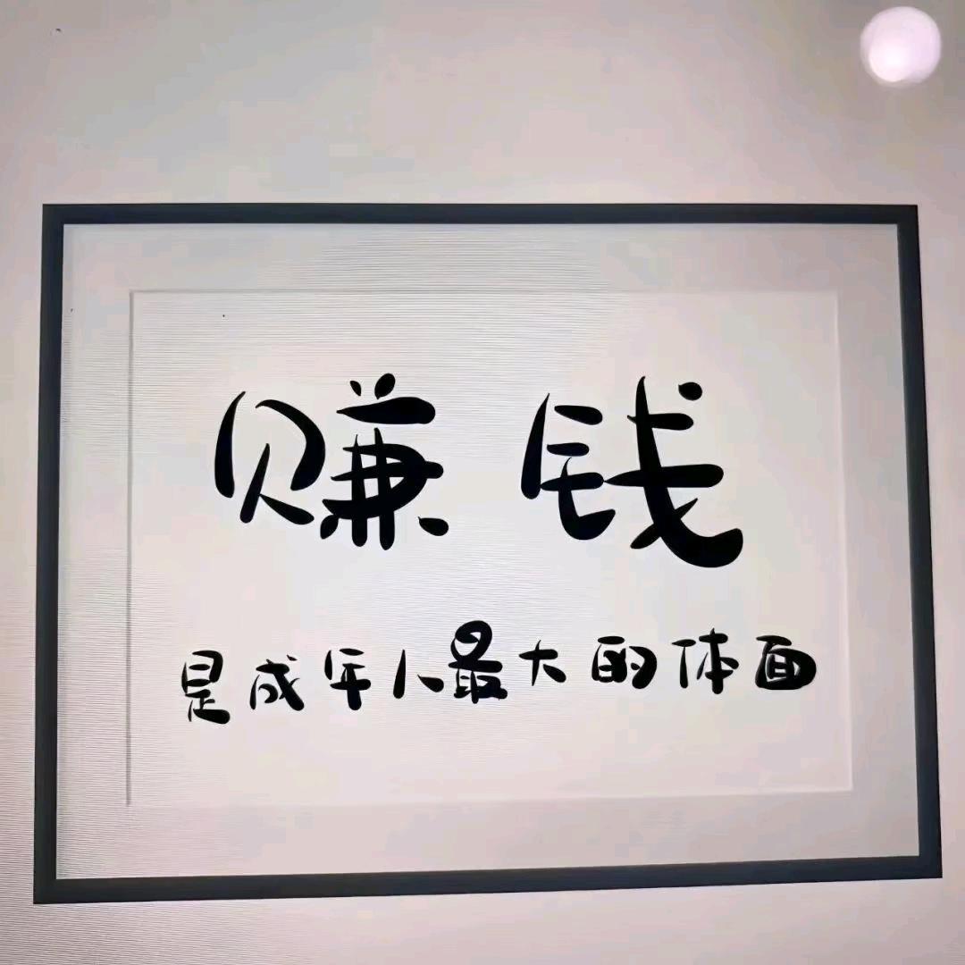 💞ꦿ石来꧀ᩚ࿐运转💞ꦿ᭄࿆