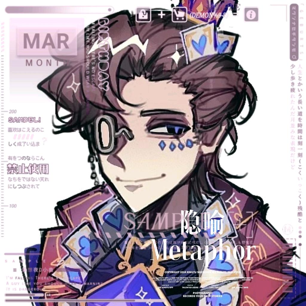 爱吃蛋挞小兔