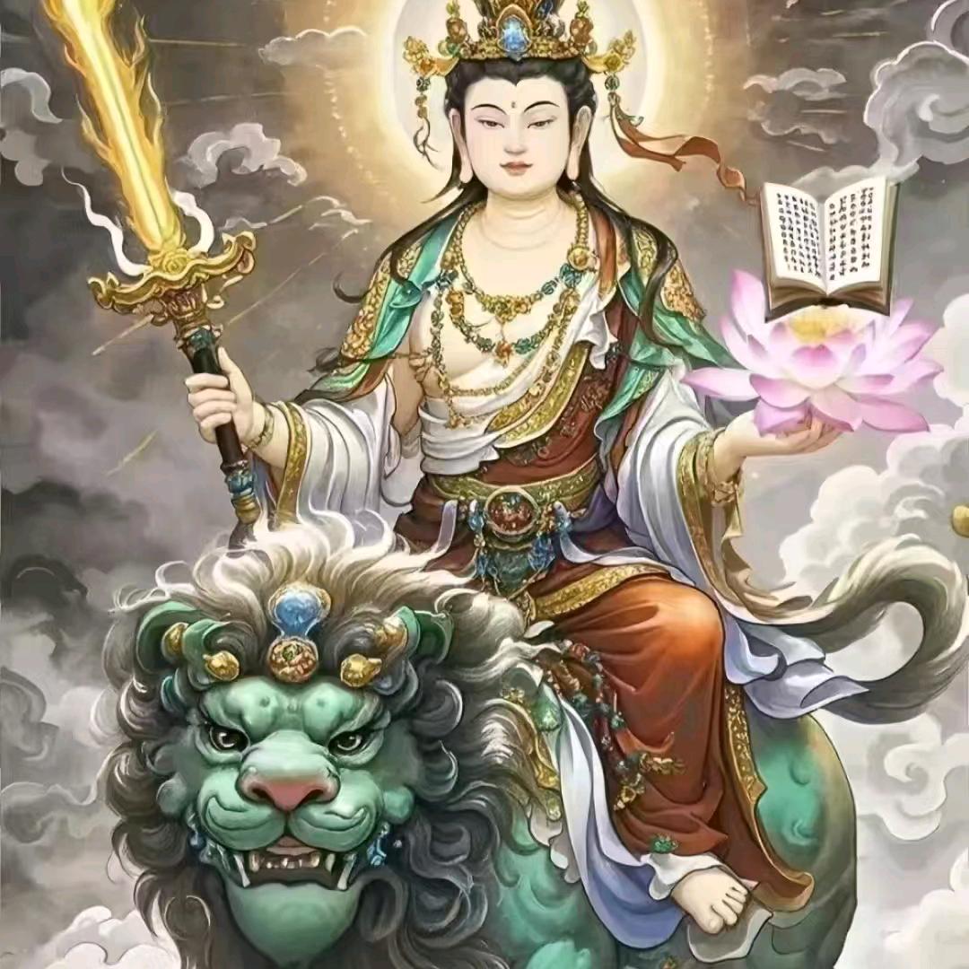 修行