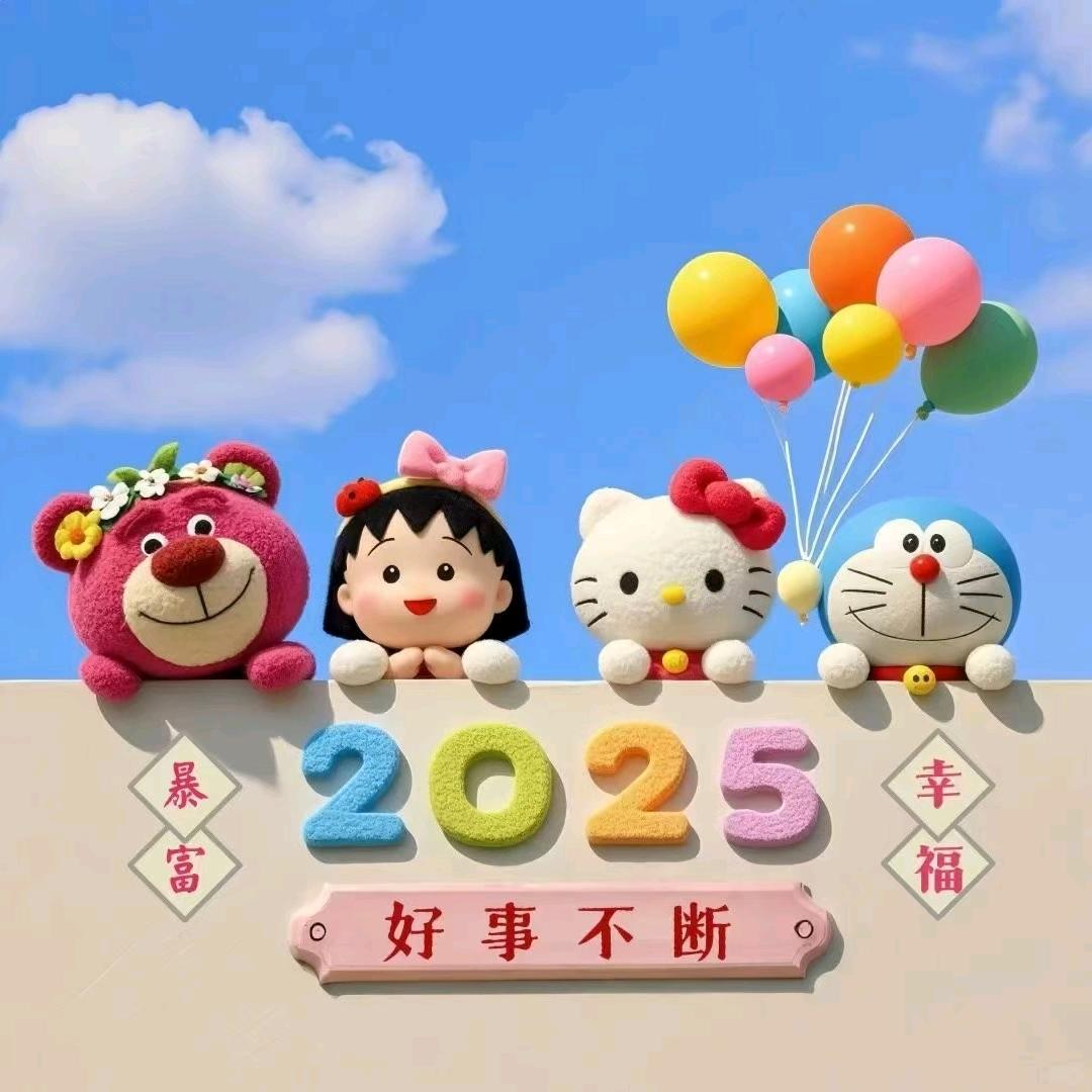 小萌友
