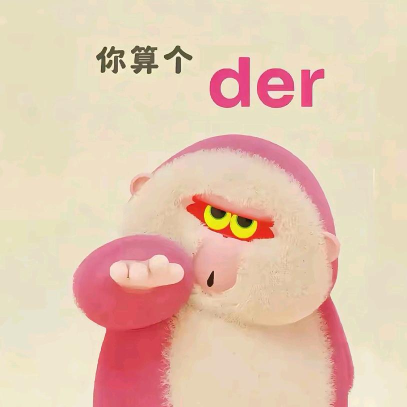 -ʰ