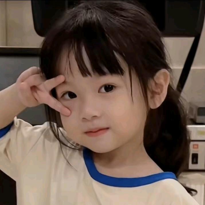 潤