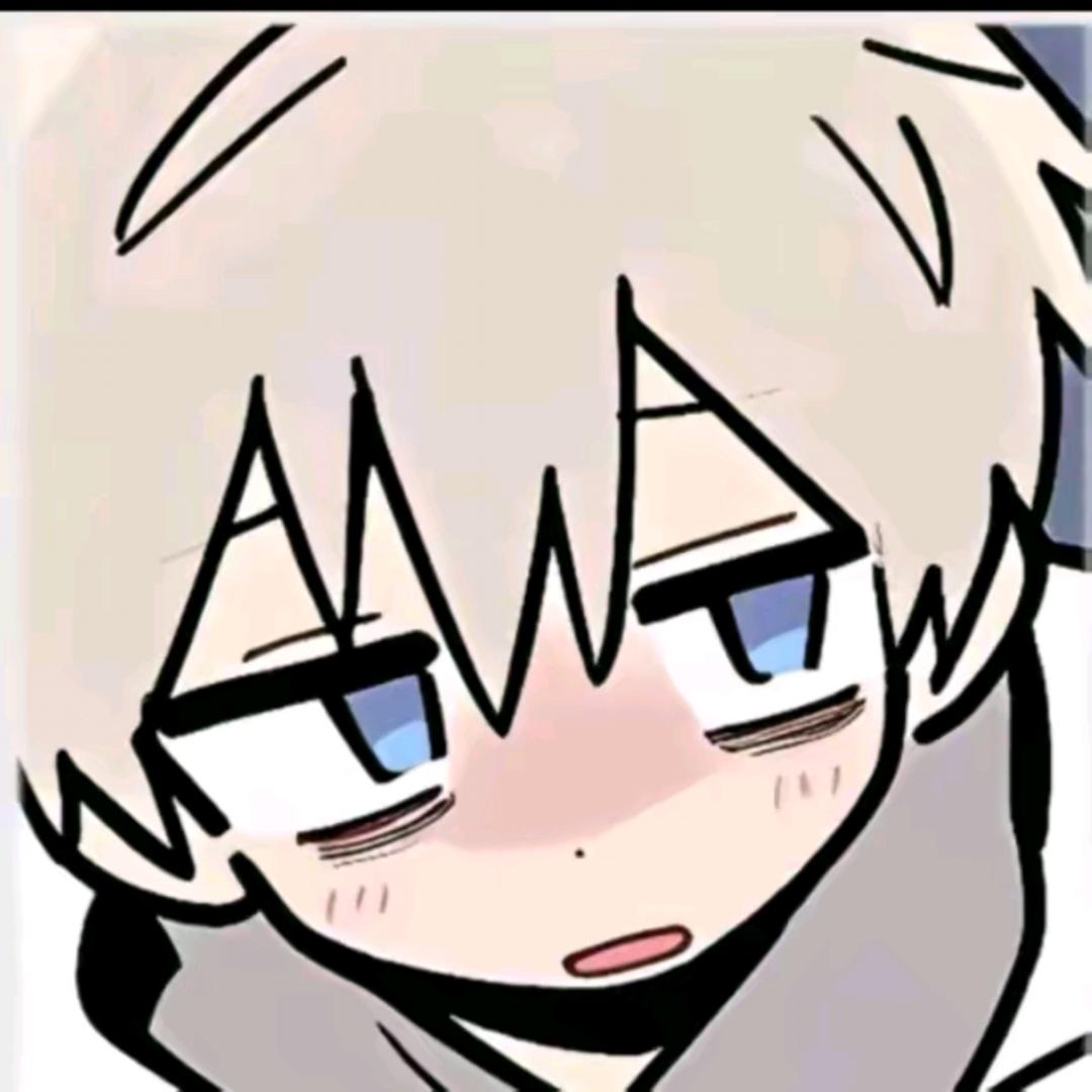哎
