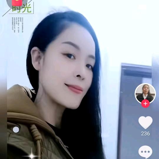小林