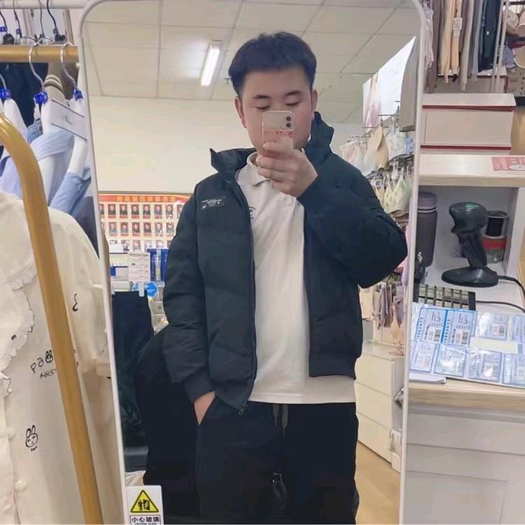 致富之路