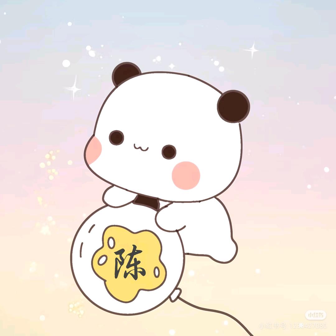 🍊“枳实”🍊