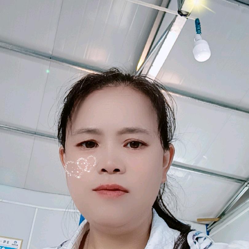 李艳