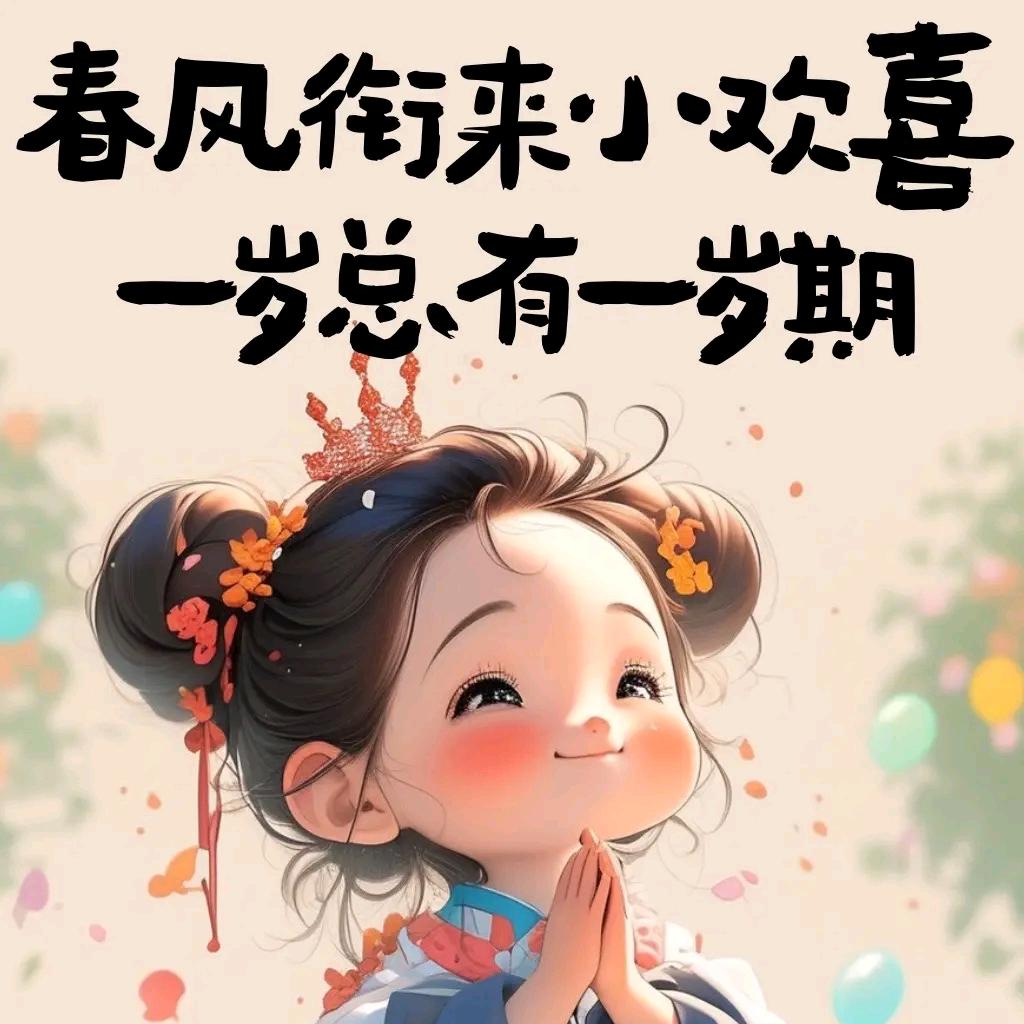 知归
